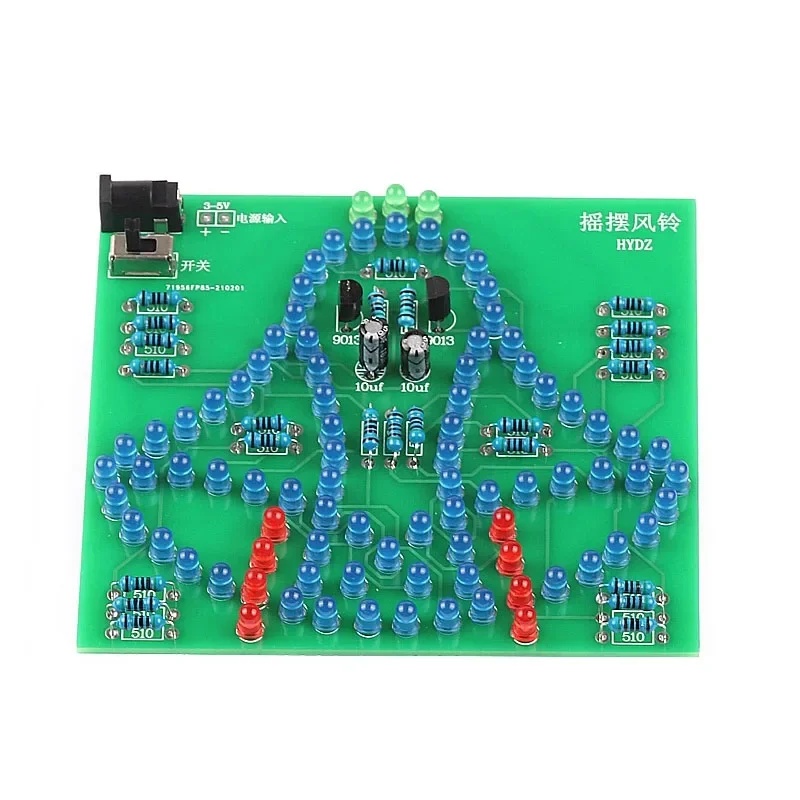 Electronics & Gadgets Starting With C - Lonceng Ayun Laboratorium Lonceng Angin Goyang