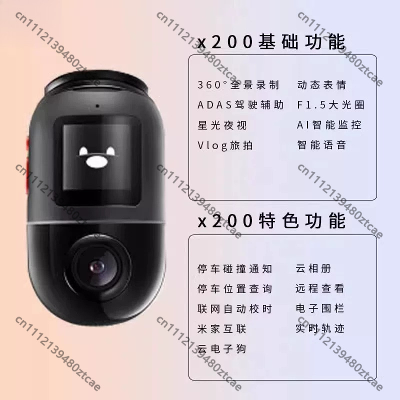 Kamera Dasbor Panorama 360 Bar - Panoramic Dash Cam 360 ulasan dan harga
