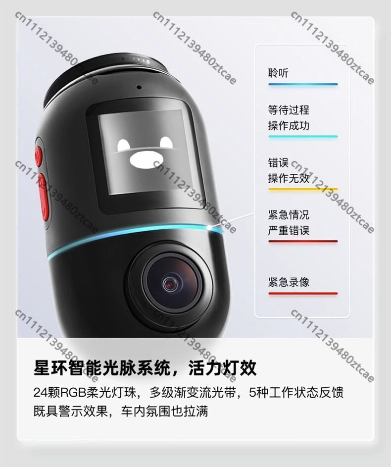 Kamera Dasbor Panorama 360 Bar - Panoramic Dash Cam 360 ulasan dan harga