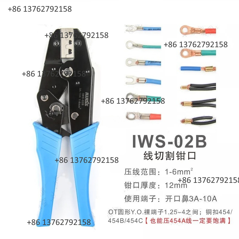 Tang Crimping Terminal Kabel I - Electro Gadgets ulasan dan harga